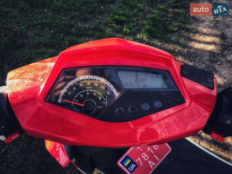 Моторолер Forte Canoe 150 2022 в Жашківу фото 7 Моторолер Forte Canoe 150 2022 в Жашківу