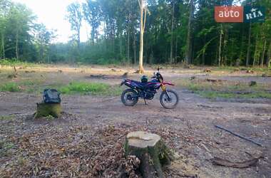 Мотоцикл Внедорожный (Enduro) Forte CBA 2021 в Берегово фото 4 Мотоцикл Внедорожный (Enduro) Forte CBA 2021 в Берегово