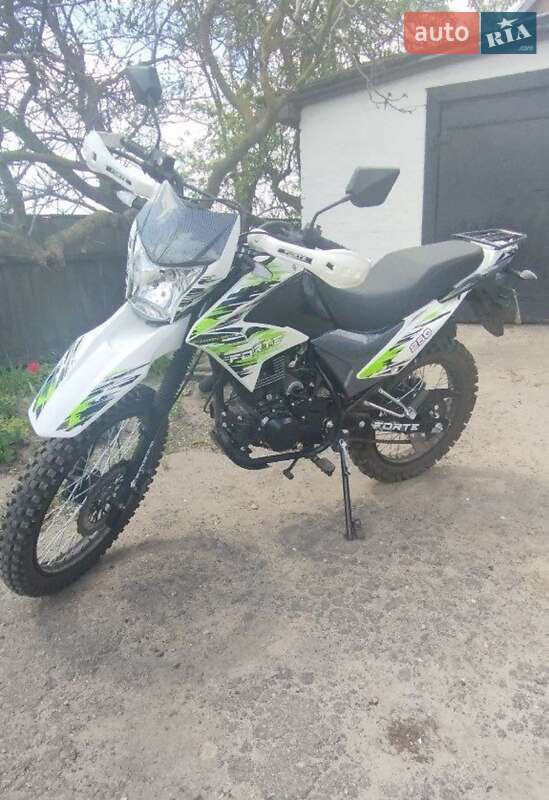 Forte Cross 250 2023