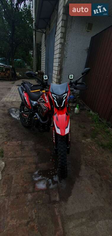 Forte Cross 300 2024