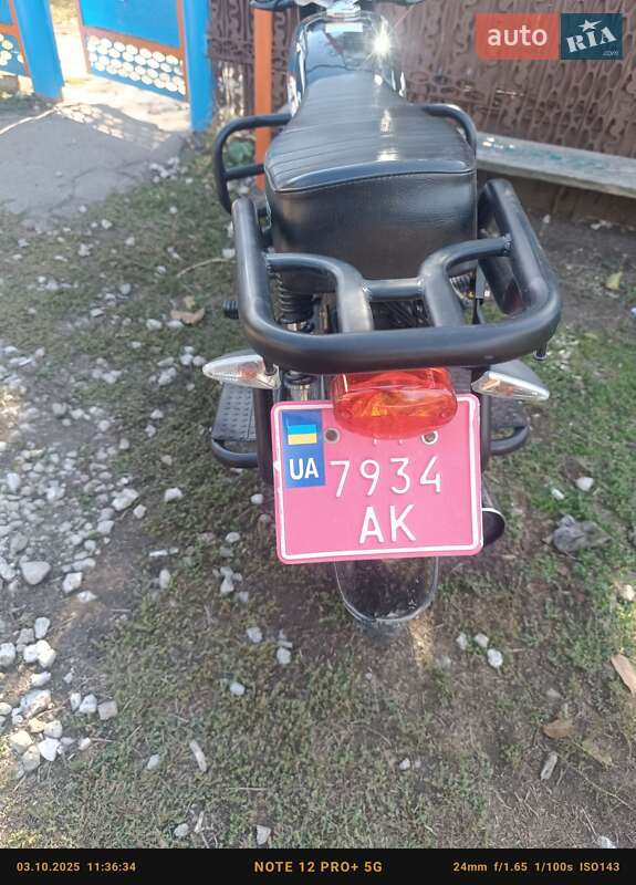 Мотоцикл Классик Forte FT 125-2 2024 в Марьяновском