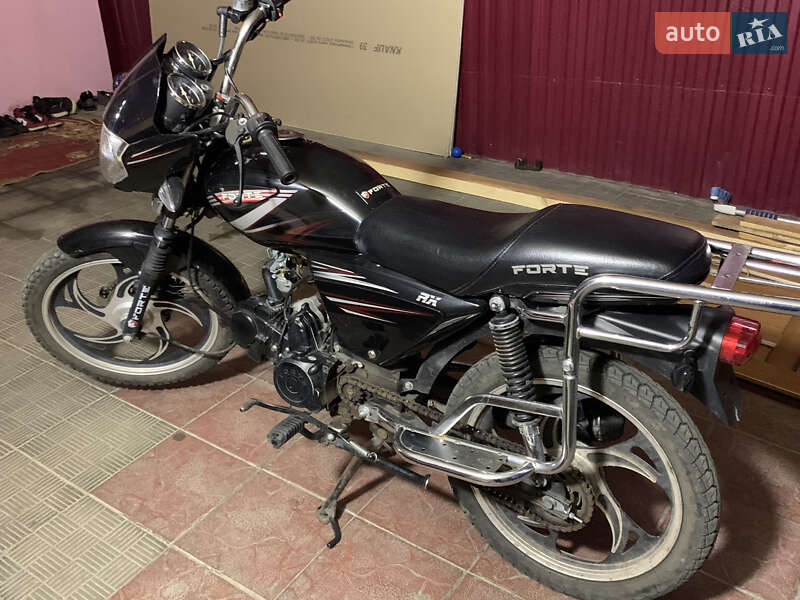 Мотовсюдиход Forte FT 125-K9A 2021 в Жашківу