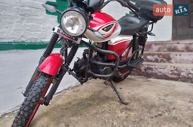 Мотовсюдиход Forte FT 125-K9A 2020 в Конотопі