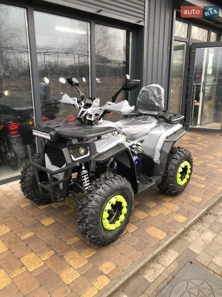 Квадроцикл  утилитарный Forte FT 200EN 2025 в Белой Церкви