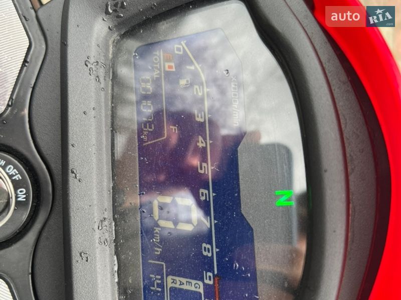 Мотоцикл Классік Forte FT 200EN 2023 в Гадячі