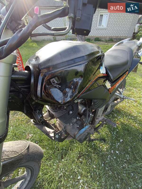 Мотоцикл Классик Forte FT 250 CKA 2020 в Емильчине