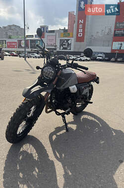 Скремблер Forte FT 250-CKP 2023 в Харькове