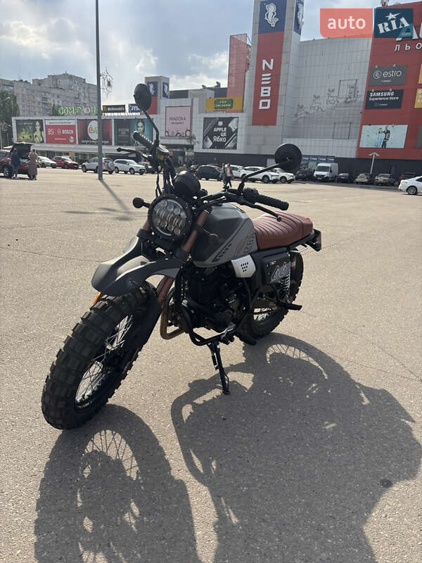 Скремблер Forte FT 250-CKP 2023 в 