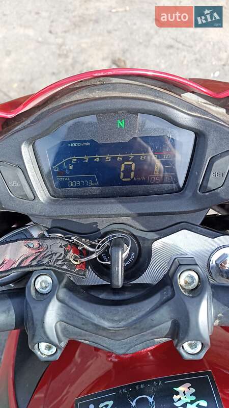 Мокик Forte FT 250GY-CBA 2025 в Арбузинці фото Мокик Forte FT 250GY-CBA 2025 в Арбузинці