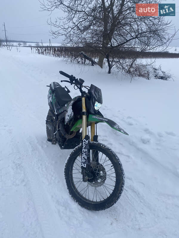 Forte FT 250GY-CBA 2020