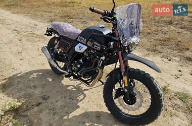 Скремблер Forte FT 300-F6P 2025 в 