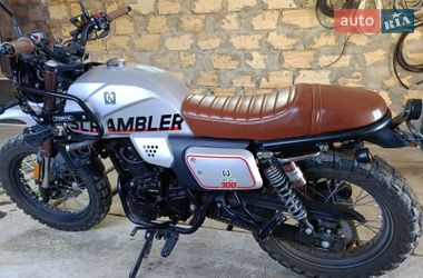 Скремблер Forte FT 300-F6P 2024 в Латовке