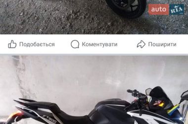 Мотоцикл Классик Forte FT 300-R1 2022 в Кременце