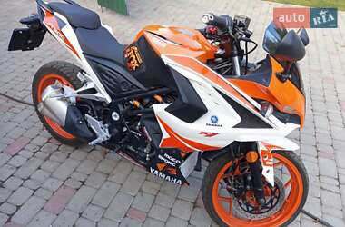 Мотоцикл Кросс Forte FT 300 2023 в Тульчине