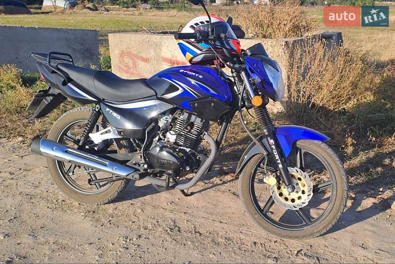 Forte FT 2021 Forte FT 2021
