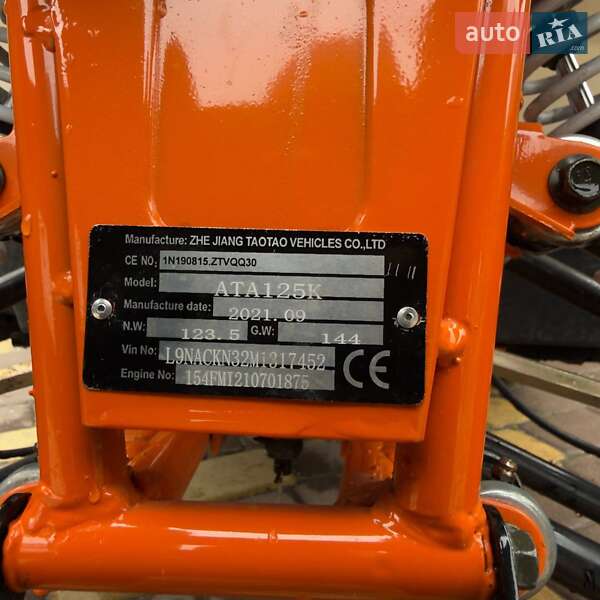 Квадроцикл спортивний Forte Hunter 2022 в Жашківу фото 3 Квадроцикл спортивний Forte Hunter 2022 в Жашківу