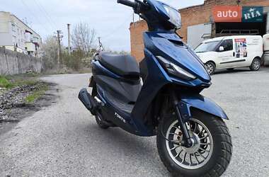 Мопеды Forte Jog 80 2023 в 