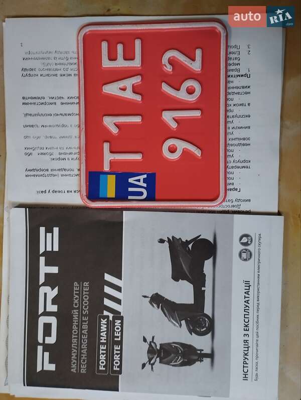 Грузовые мотороллеры, мотоциклы, скутеры, мопеды Forte Leon 2023 в Днепре фото 3 Грузовые мотороллеры, мотоциклы, скутеры, мопеды Forte Leon 2023 в Днепре