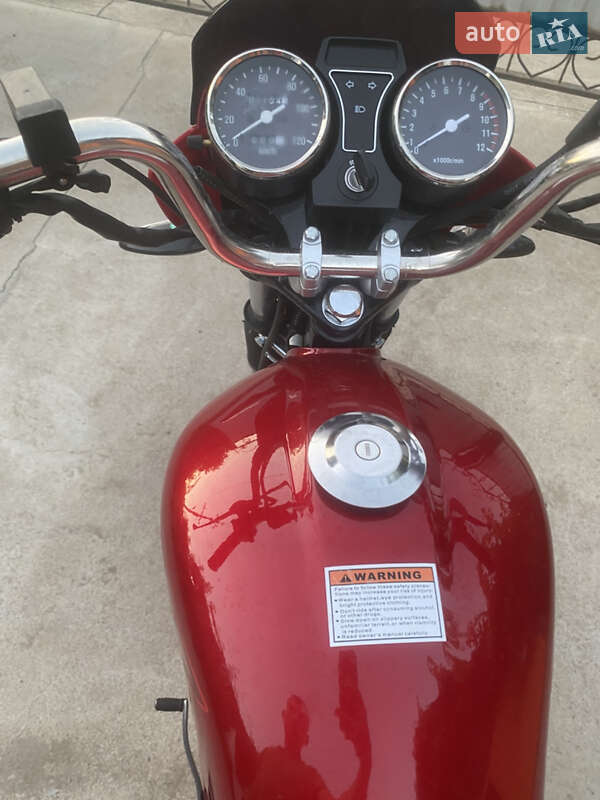 Мотоцикл Классик Forte RX 125 2024 в Тульчине