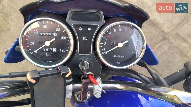 Мотоцикл Классик Forte RX 125 2022 в Вознесенске фото 8 Мотоцикл Классик Forte RX 125 2022 в Вознесенске