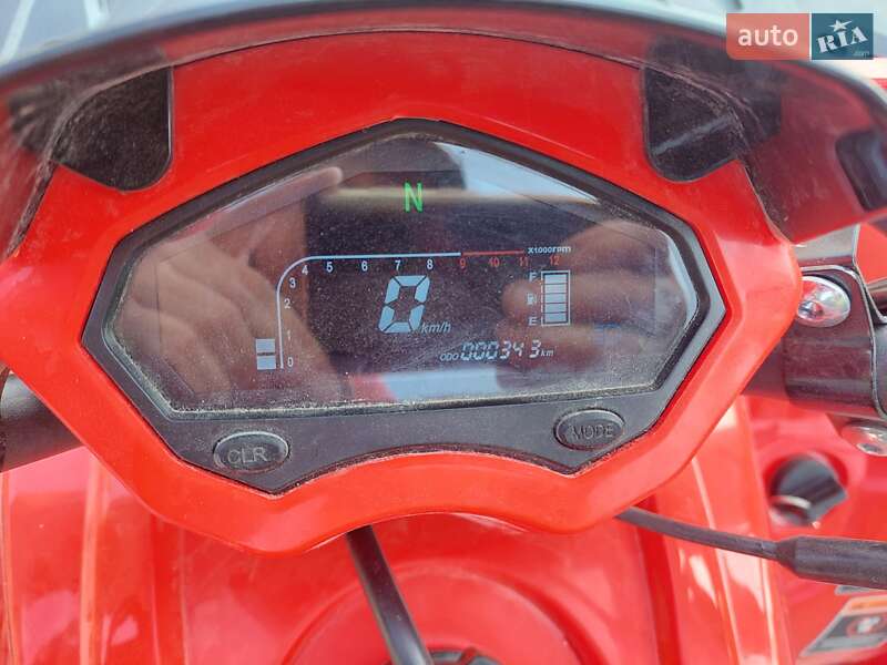 Квадроцикл спортивный Forte TIGER 150 2024 в Кременце