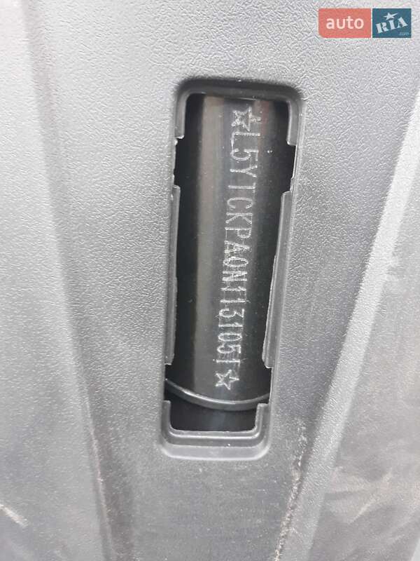 Скутер Forte Tiger 2022 в Киеве