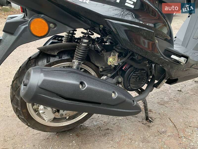 Скутер Forte Tiger 2022 в Киеве