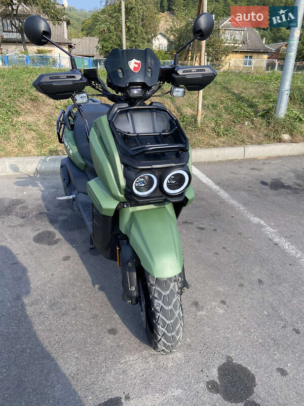 Forte Unicorn 150 2023 Forte Unicorn 150 2023