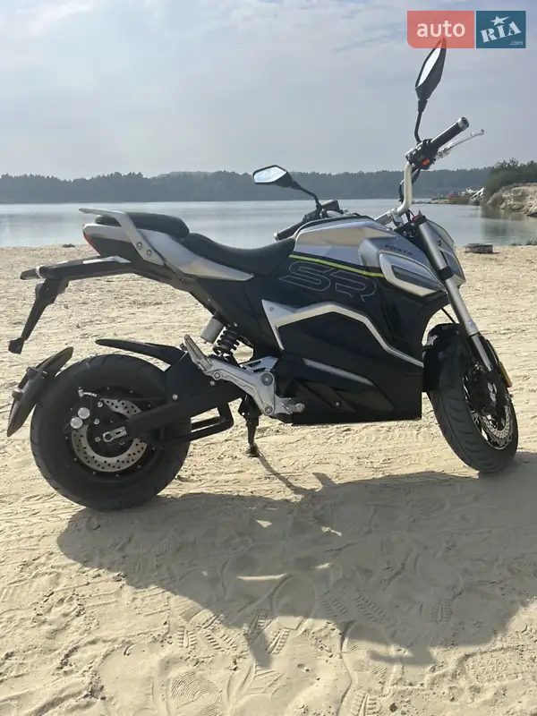 Forte V15 2024