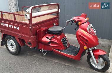 Вантажні моторолери, мотоцикли, скутери, мопеди Foton Five Star 2008 в Києві