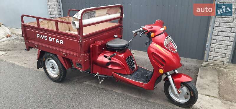 Грузовые мотороллеры, мотоциклы, скутеры, мопеды Foton Five Star 2008 в Киеве фото Грузовые мотороллеры, мотоциклы, скутеры, мопеды Foton Five Star 2008 в Киеве