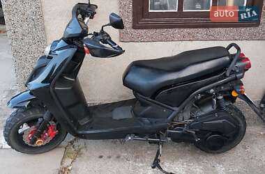 Скутер FoxWell Tourer 2020 в 