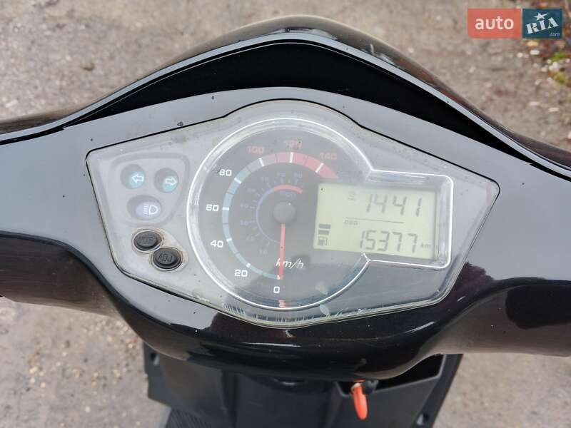 Макси-скутер FoxWell Tourer 2014 в Хмельницком
