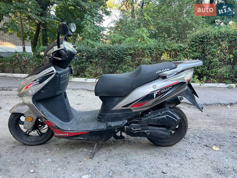 FoxWell ZW 2022