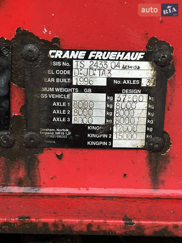 Зерновоз - напівпричіп Fruehauf DJD TA 3 1996 в Вінниці