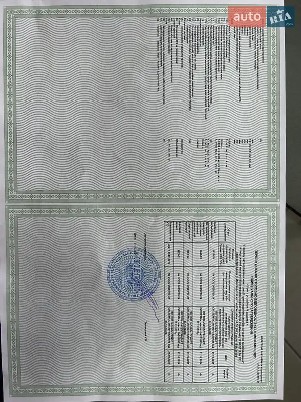 Тентованный борт (штора) - полуприцеп Fruehauf FST4FC 2015 в Львове документ 2 фото Тентованный борт (штора) - полуприцеп Fruehauf FST4FC 2015 в Львове документ