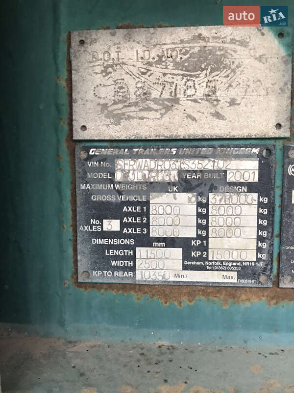 Самосвал полуприцеп Fruehauf GT 2001 в Обухове фото 6 Самосвал полуприцеп Fruehauf GT 2001 в Обухове