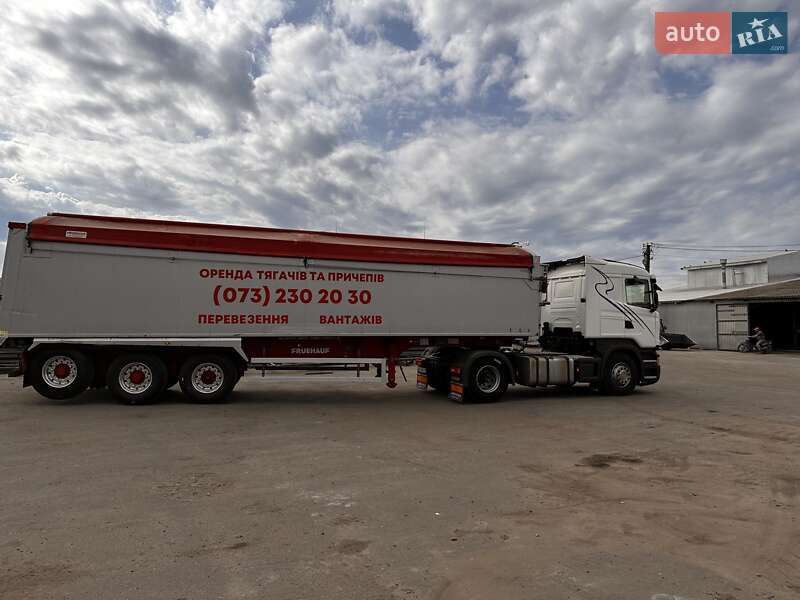 Зерновоз - полуприцеп Fruehauf LTD/WAD 2016 в Виннице