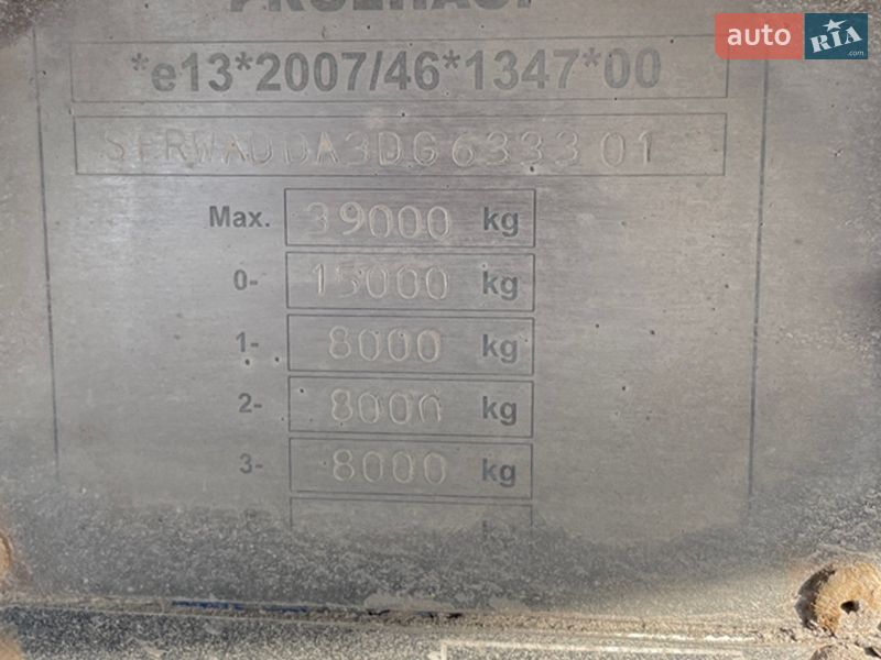 Самосвал полуприцеп Fruehauf LTD/WAD 2012 в Тернополе