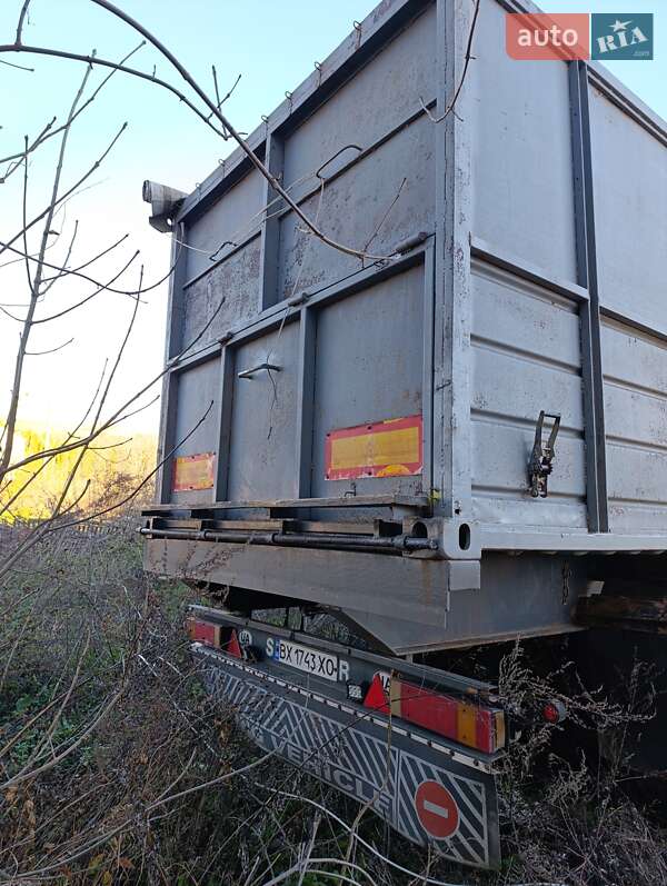 Контейнеровоз Fruehauf SAF 1998 в Городке
