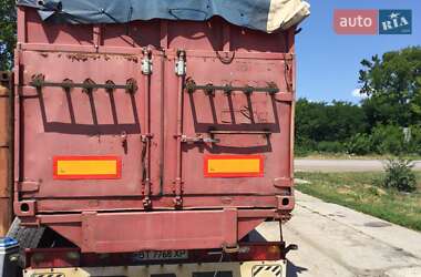 Контейнеровоз Fruehauf SMB 1999 в 