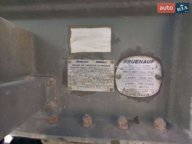 Цистерна полуприцеп Fruehauf T34 1991 в Ужгороде