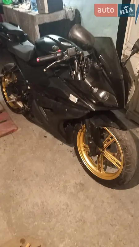 G-max G-max 2014