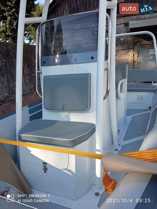 Gala V500 2017