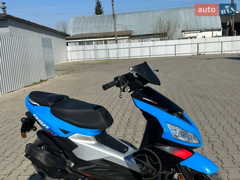 Мопеди Garelli GSP 2018 в Новоселиці