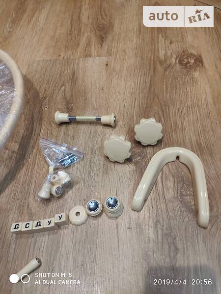 Седан ГАЗ 21 Волга 1963 в Кременчуге