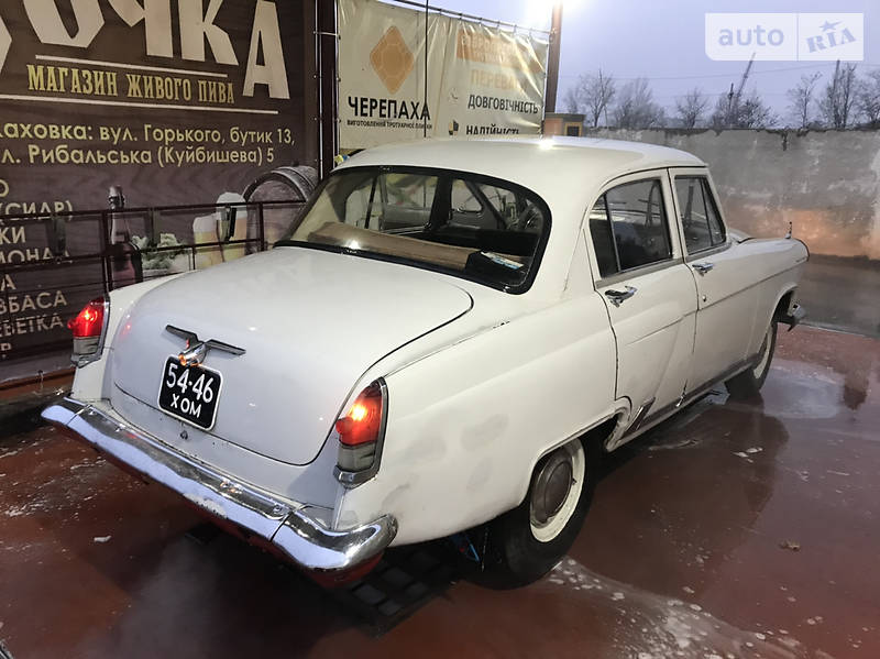 Седан ГАЗ 21 Волга 1963 в Херсоне