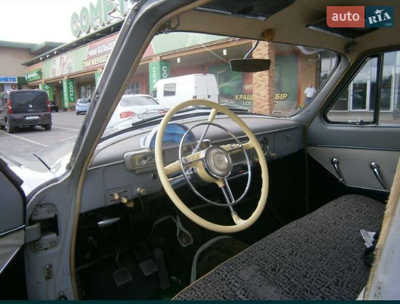 Седан ГАЗ 21 Волга 1966 в Кривому Розі