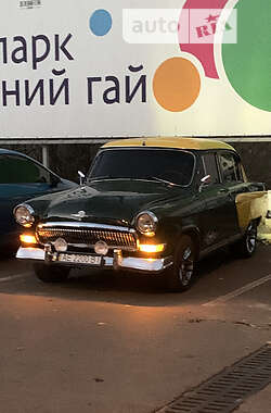 Седан ГАЗ 21 Волга 1962 в Днепре