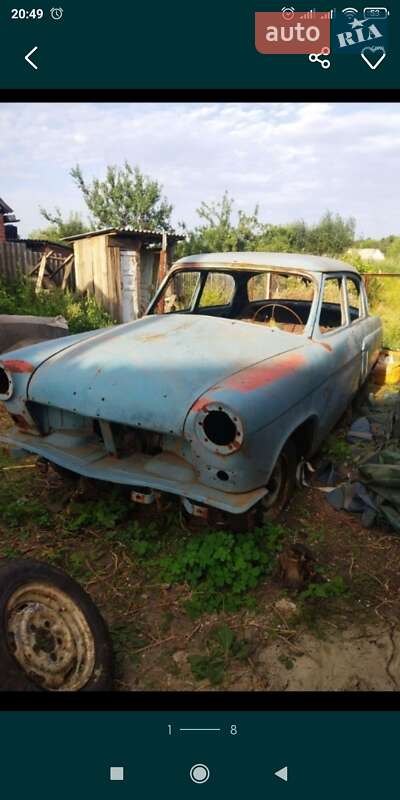 ГАЗ 21 Волга 1968